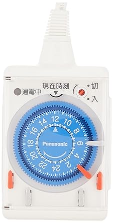 Panasonic 24-hour repeat timer with 1m cord, set of 3 WH3311WP