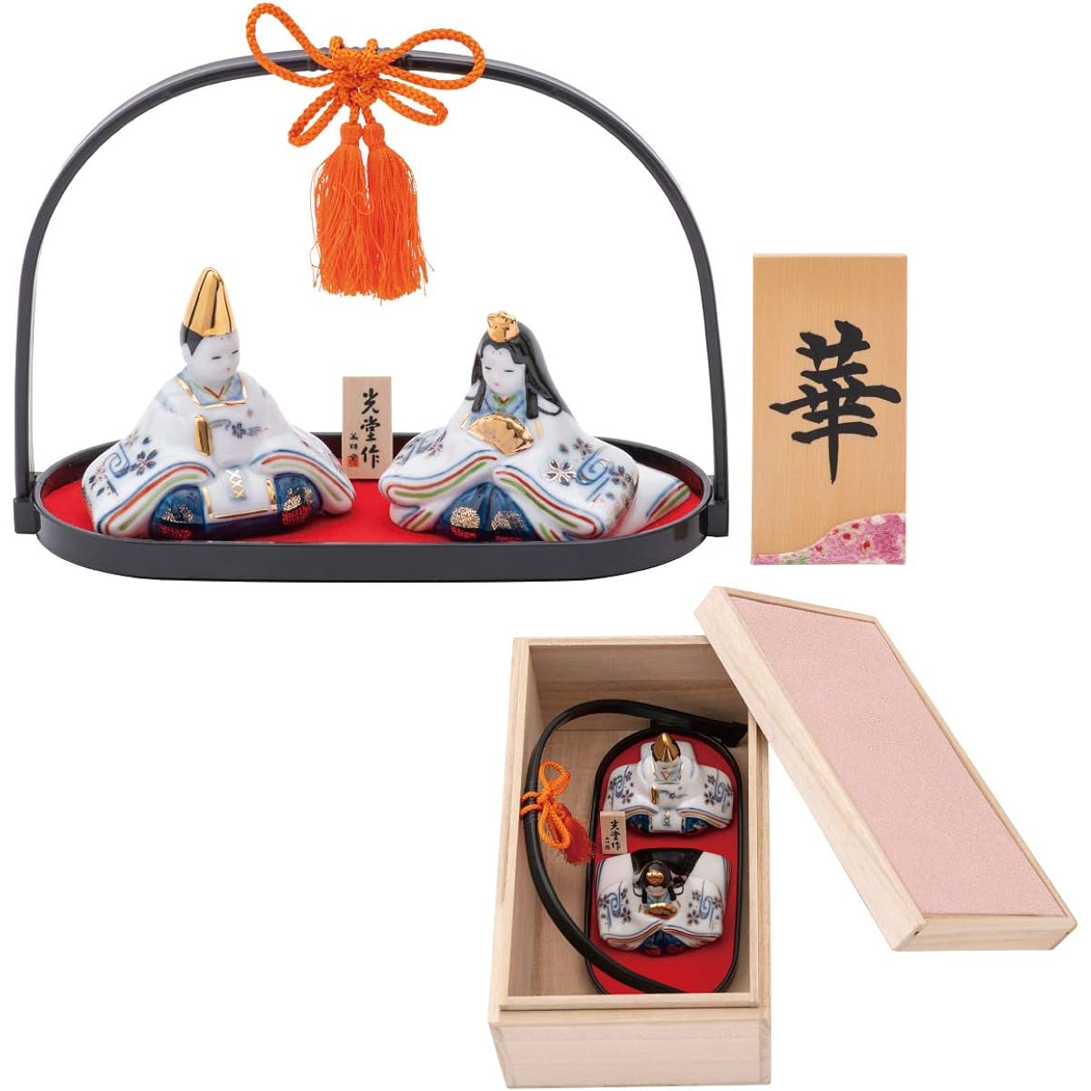 (Baby Market) Hina Dolls, Hina Dolls, Compact, Prince and Princess Flat Display, Dyed Cotton Hand Basket Doll (with Large Basket), Paulownia Box Set, Yakushigama Pottery, Personalized, Name Wooden Tag Included (S Nadeshiko)