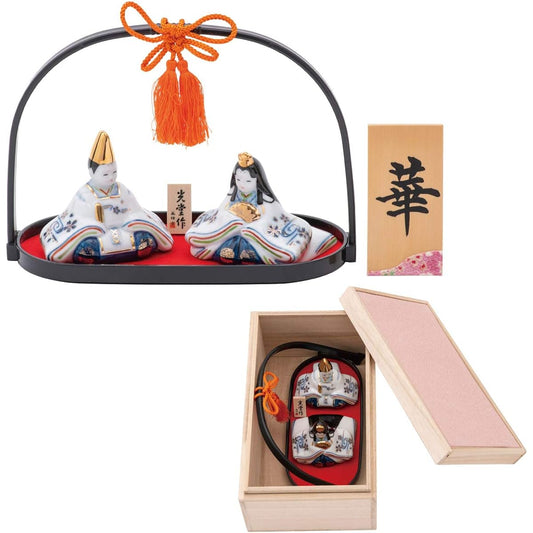(Baby Market) Hina Dolls, Hina Dolls, Compact, Prince and Princess Flat Display, Dyed Cotton Hand Basket Doll (with Large Basket), Paulownia Box Set, Yakushigama Pottery, Personalized, Name Wooden Tag Included (S Nadeshiko)