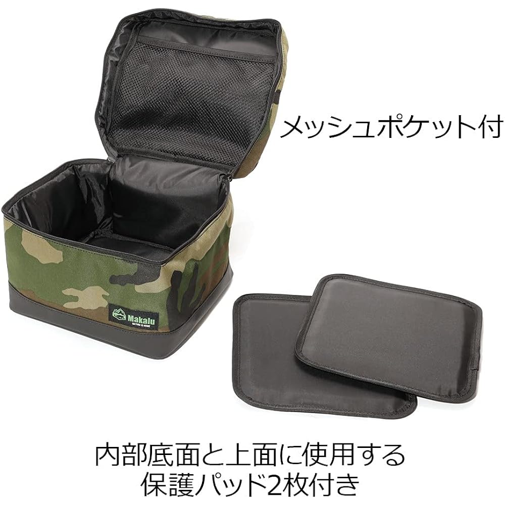 Makalu Camping Storage Box Container Box 9L Tool Box Outdoor Cherry Blossom Viewing Sakura Hanami BBQ Barbecue Storage Case