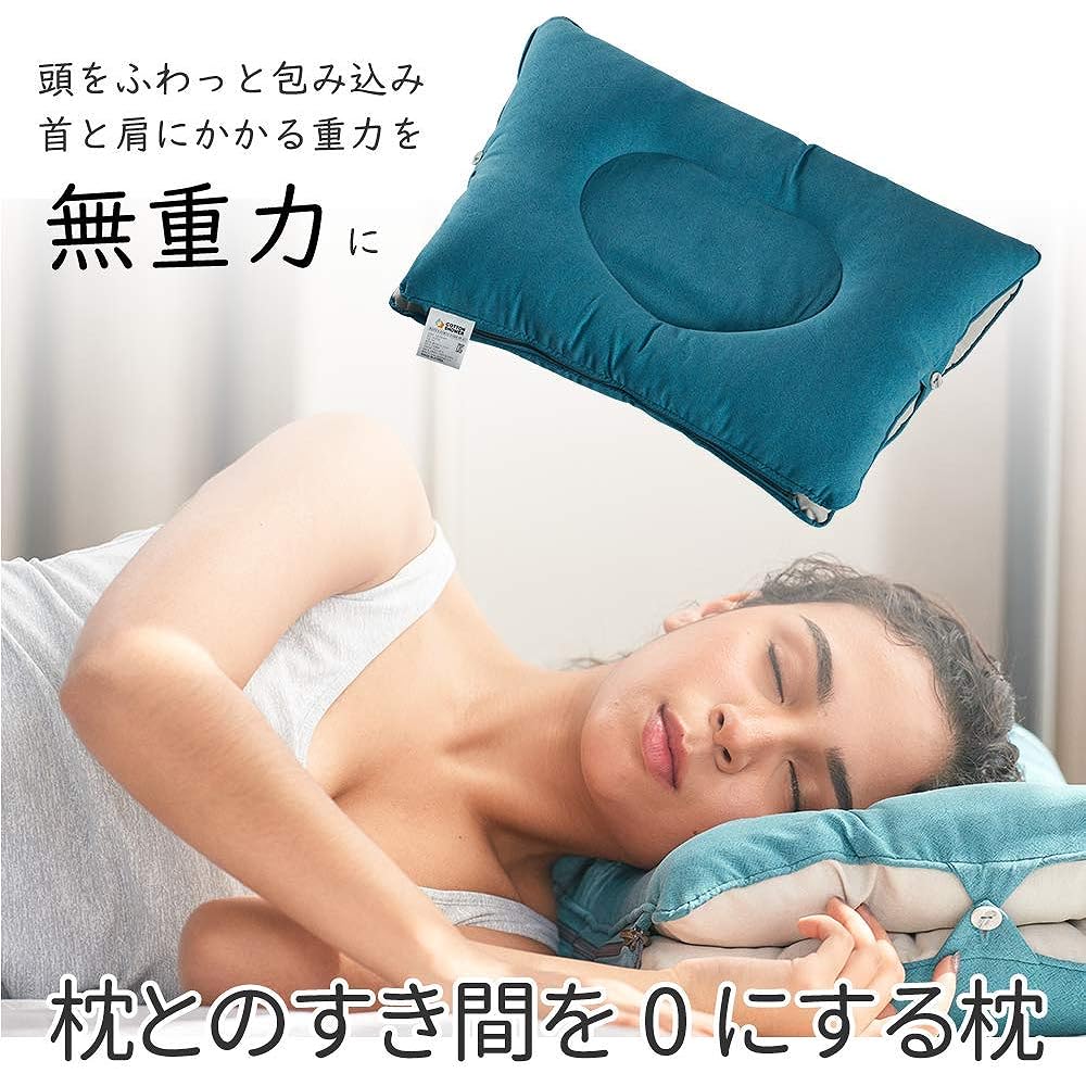 Weatherly Japan Cervical Support Zero Gravity Pillow Dullo Pillow Modal Cover Set Black Length 37 x Width 50 x Height 14cm