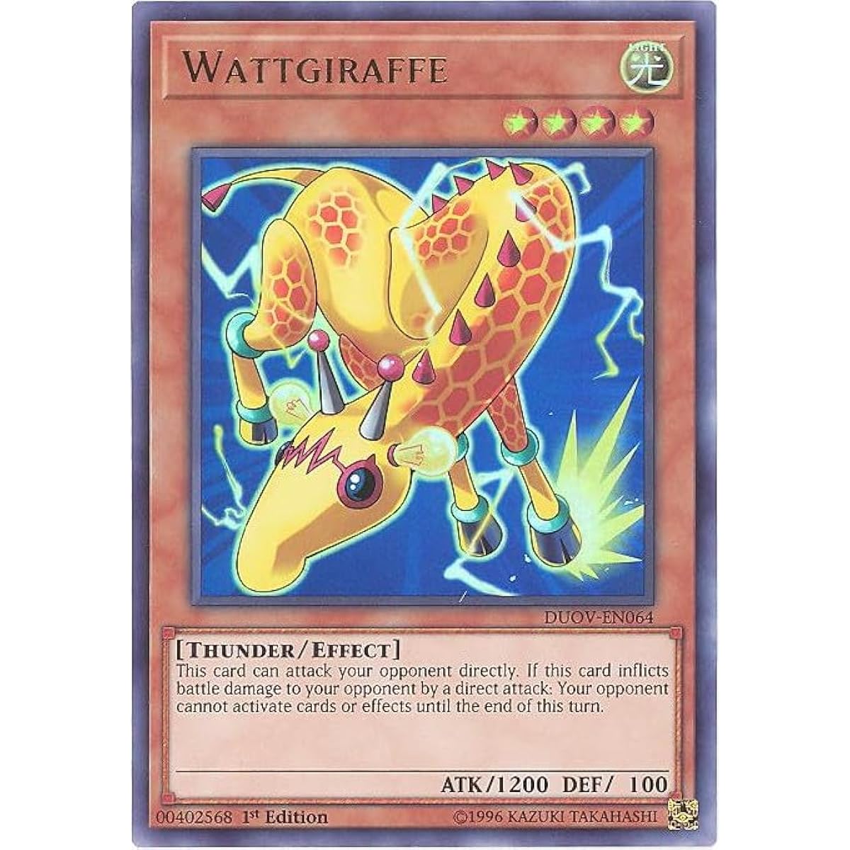 Wattgiraffe - DUOV-EN064 - Ultra Rare - First Edition.