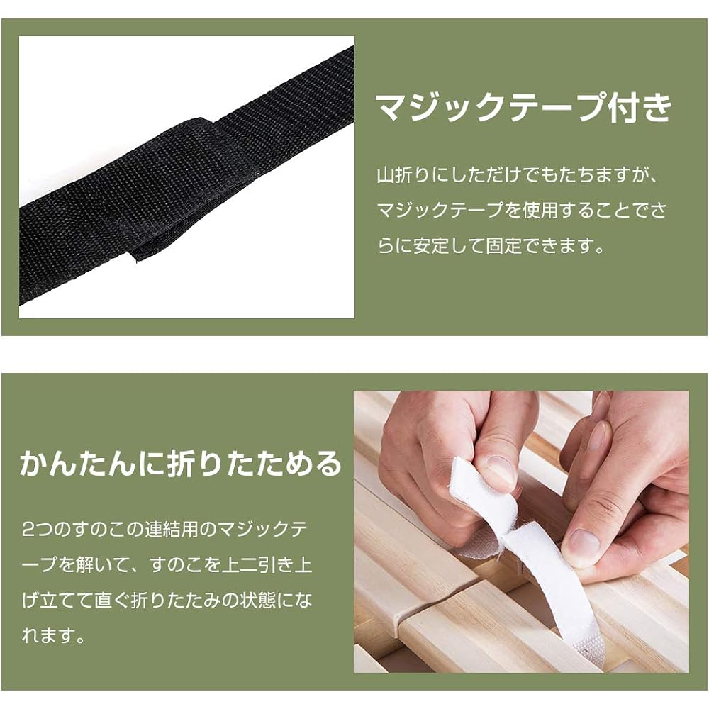 OSJ Slatted Mat Folding Bed Natural Paulownia Folding Bed Bifold Type Ribbed Double 50 x 22 x 72
