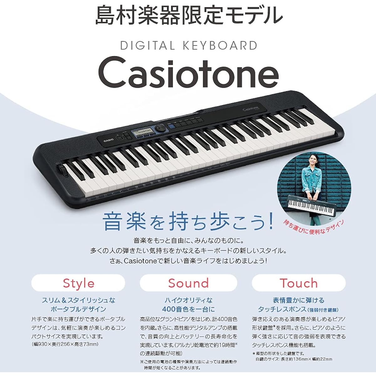 CASIO CT-S300 Black 61 keys Casiotone Keyboard that can express dynamics Touch response Casio