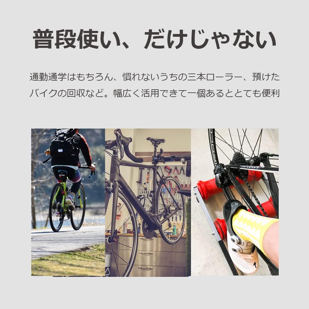 lifactlab. Binding Pedal Flat Cover Shimano Cleat SPD -SL Standard Road Bike Daily Use Anti-Slip