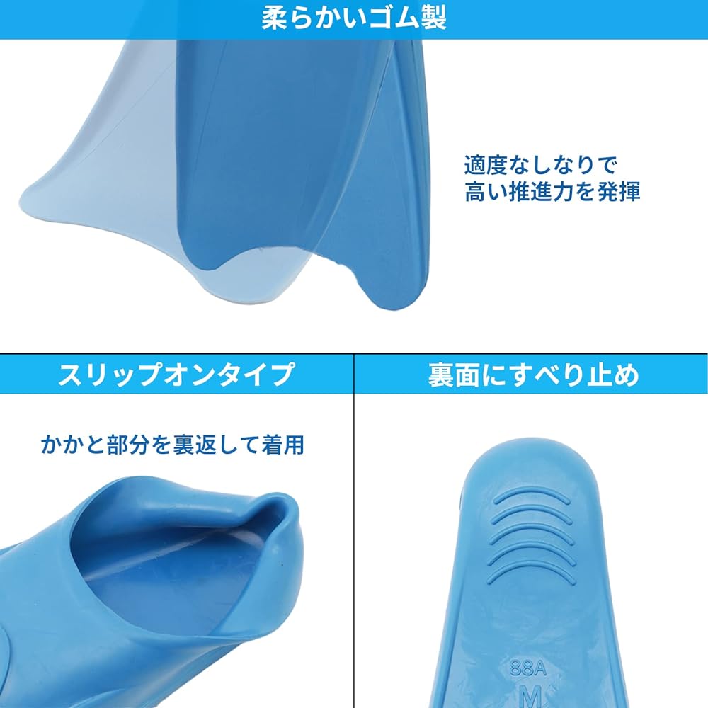 tusa sport Snorkeling Snorkel Fin Rubber Fin Full Foot Fin [3 colors available/S/M/L size] UF1202