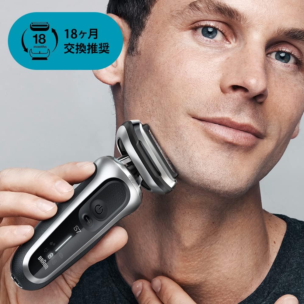 [Released in 2020/Genuine product] Braun shaver spare blade series 7 F/C73S-b silver with brush