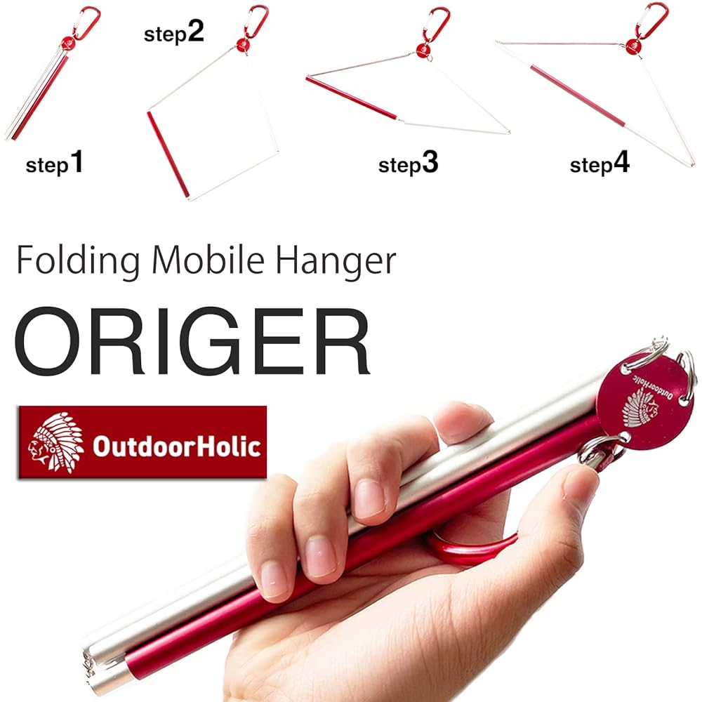 OutdoorHolic Hanger, Folding Hanger, Outdoor Hanger, Carabiner, Foldable, Aluminum, Lightweight, Compact ORIGER (Red)