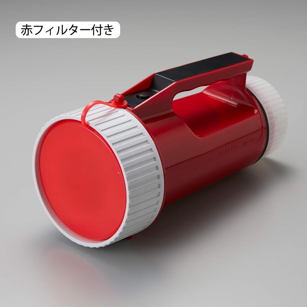 Asahi Denki Kasei Flashlight LED Powerful Light Made in Japan AHL-1600