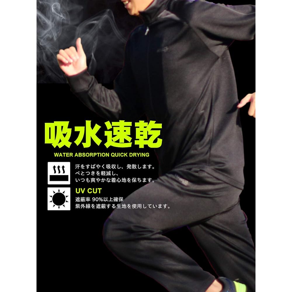 [Keipa] Men's Running Wear Jersey, Top and Bottom Set, Sweat Absorbent, Quick Drying
