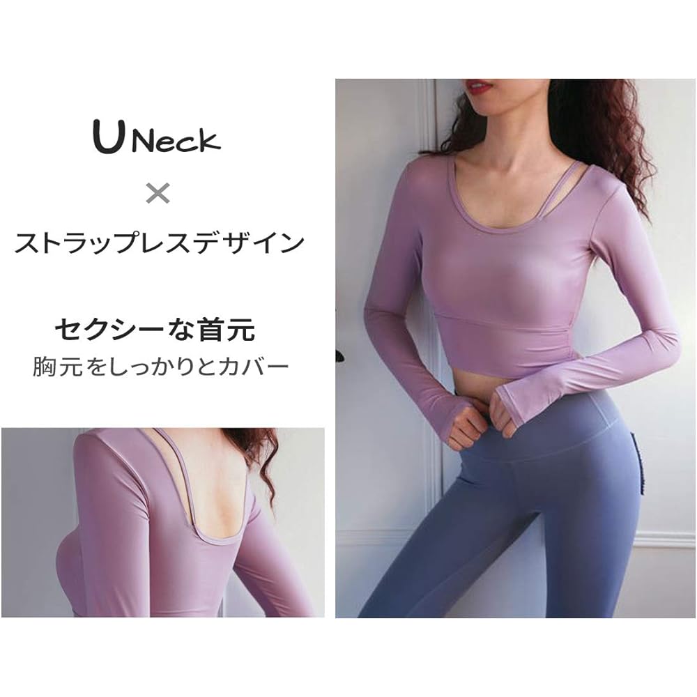 [VeroMan] Women's Yoga Wear Tops Long Sleeves with Cups Stylish Short Length ppi-lstops3