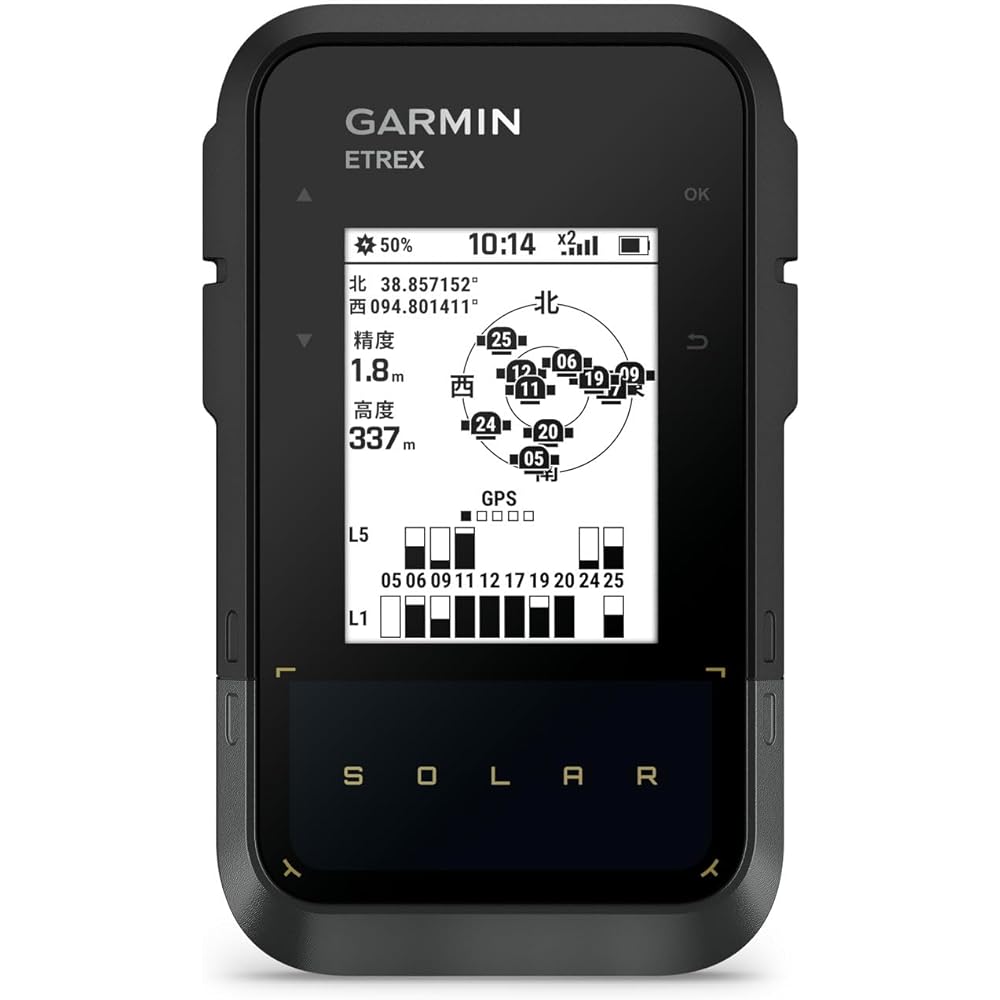 GARMIN eTrex Solar Solar Charging Compatible GPS Handheld Compatible with Android/iOS [Genuine Japanese Product]