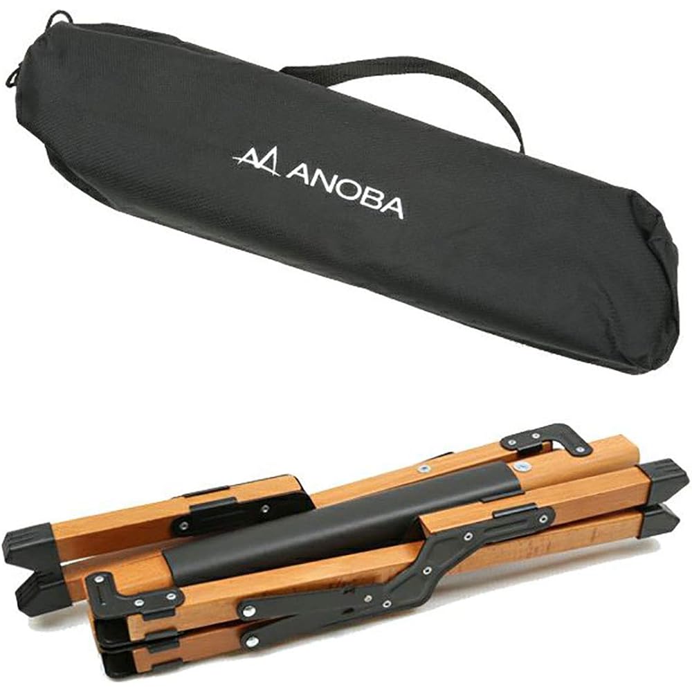 ANOBA wood cooler stand AN006