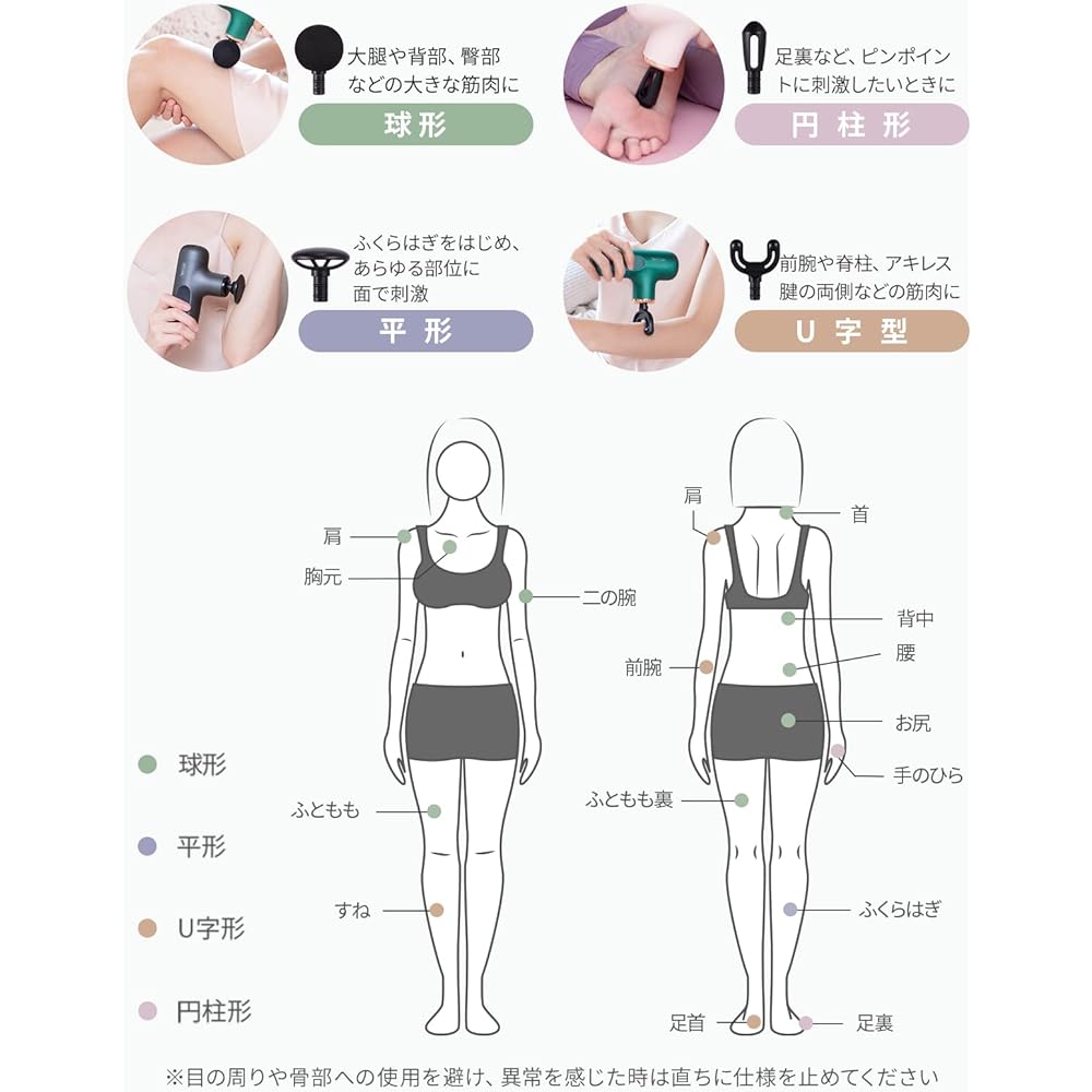 Techlove CuteX relaxation device, lightweight 415g, 5-level intensity adjustment, powerful vibration, 4 hours of continuous use, small, mini, quiet, 4 attachments, storage case, Japanese instruction manual included, 1 year manufacturer's warranty, birthd