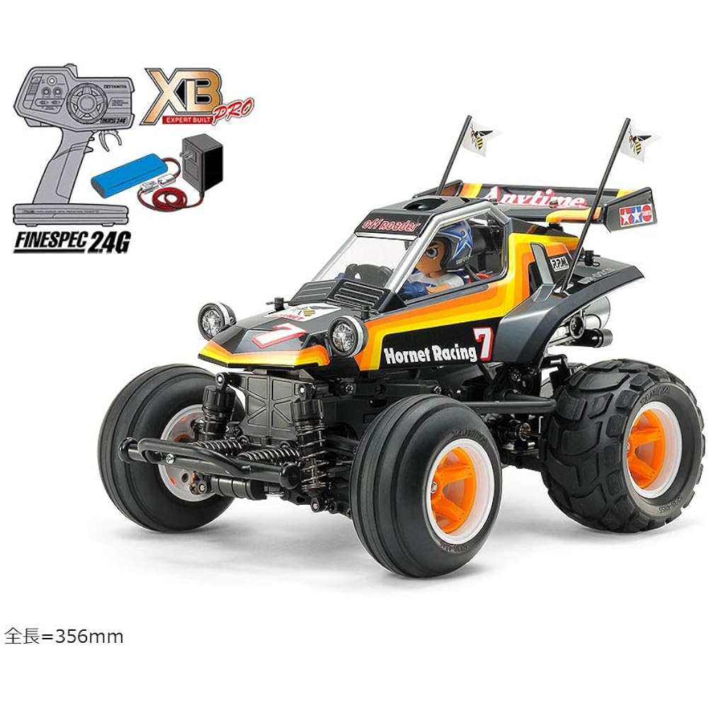 Tamiya 1/10 XB Series No.209 Comical Hornet (WR-02CB Chassis) 57909