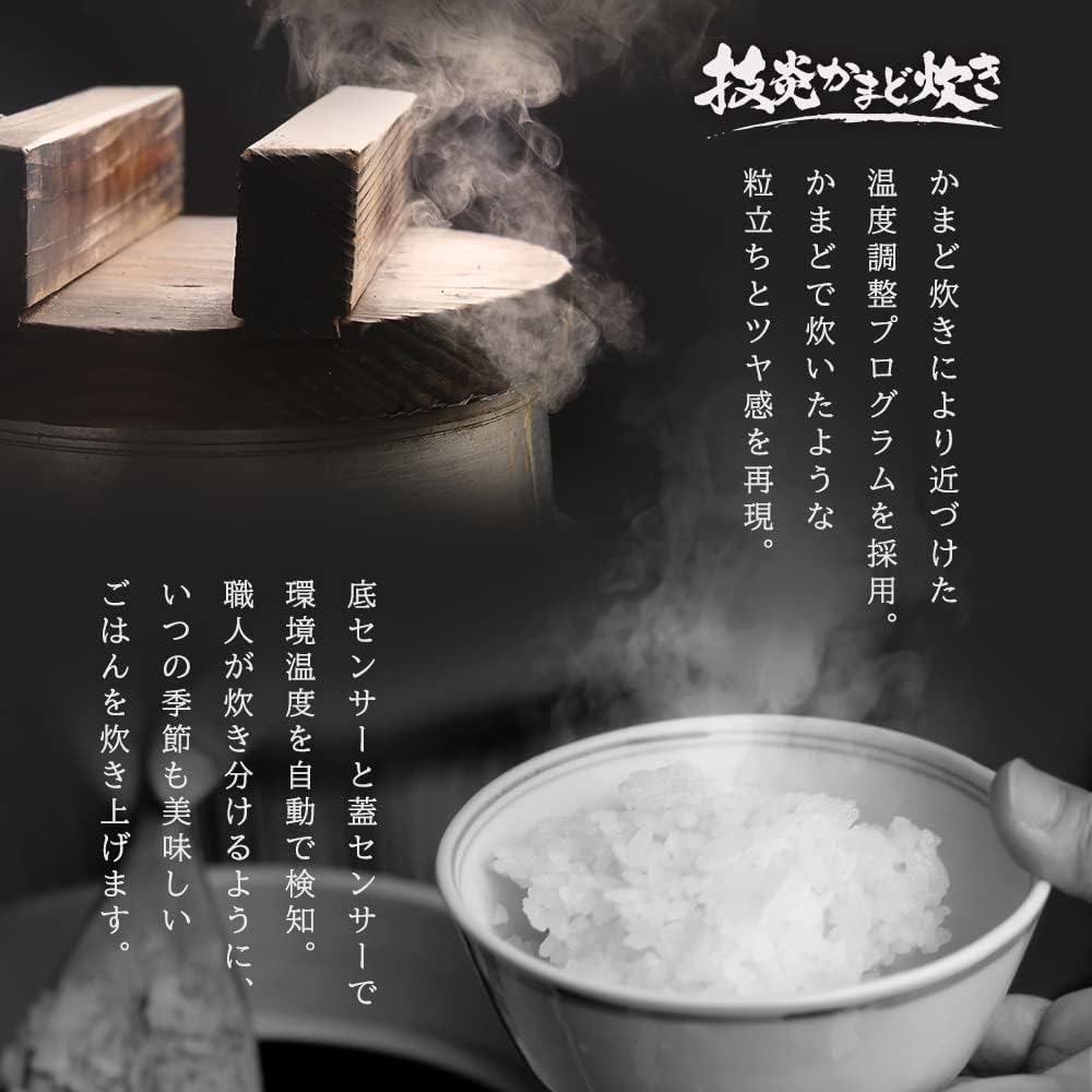 Iris Ohyama IH jar rice cooker 5.5 cups RC-ICA50-H Gray