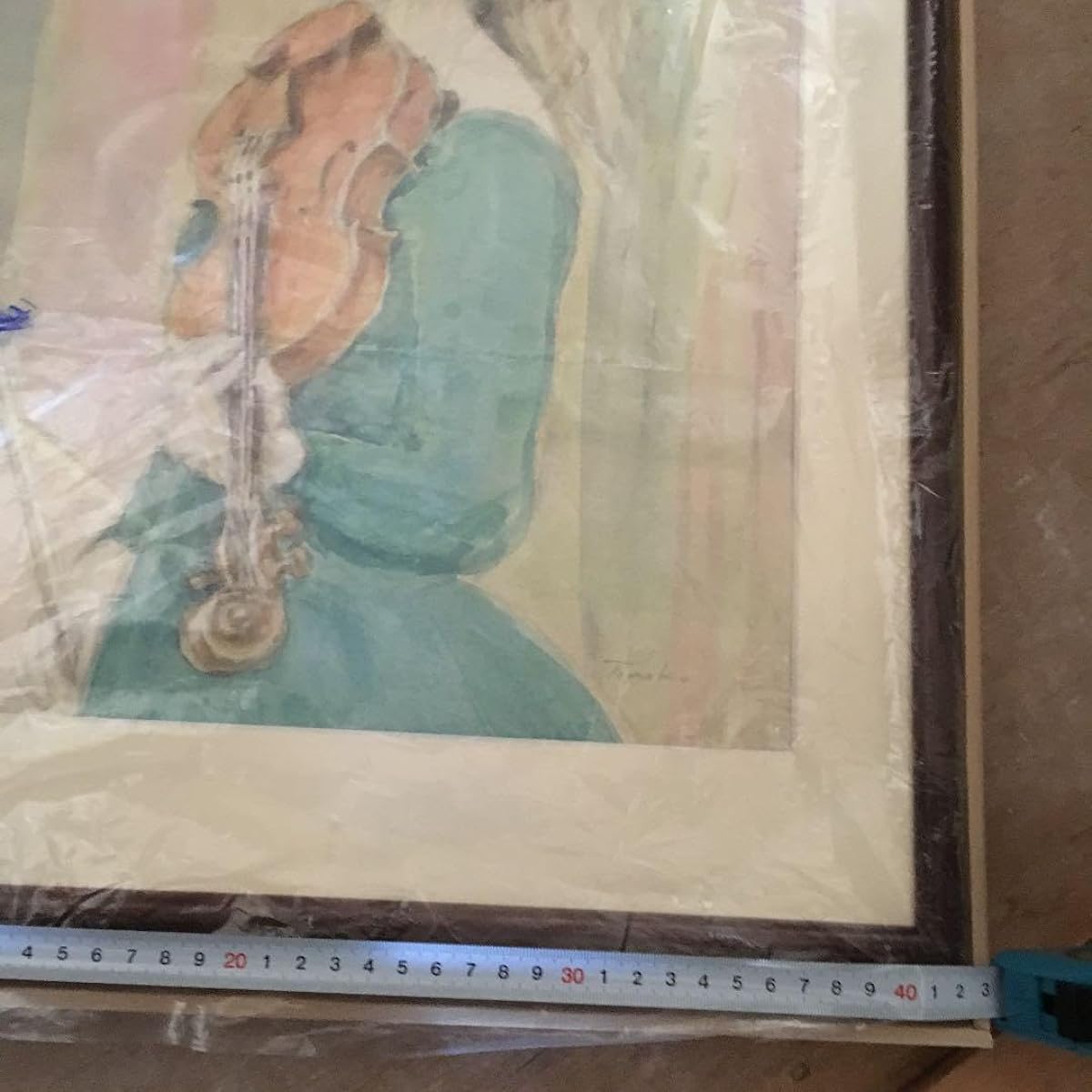 Tomoko Ehara Violin