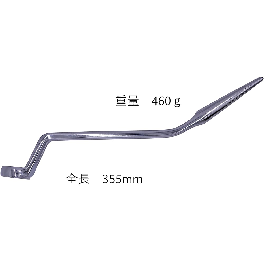 KAKUI KSM-27SB Box Wrench for Shear Bolts with Curved Socket, Fully Polished Finish, 27mm/High Strength Bolt Diameter M16