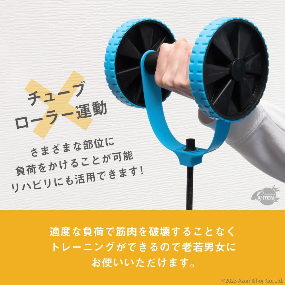 Azumi Shoji Gym Roller Color Random Easy Shape Up Multi-Training at Home Ab Wheel Twin Roller Abdominal Roller Exercise Comes with Mat to Protect Knees Exercise Roller Strength Training