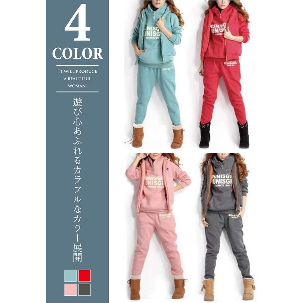 [Resound] Women's Sweatshirt with Vest, Top and Bottom, 3 Piece Set, Room Wear, Sweatshirt, Parka, Loungewear 371