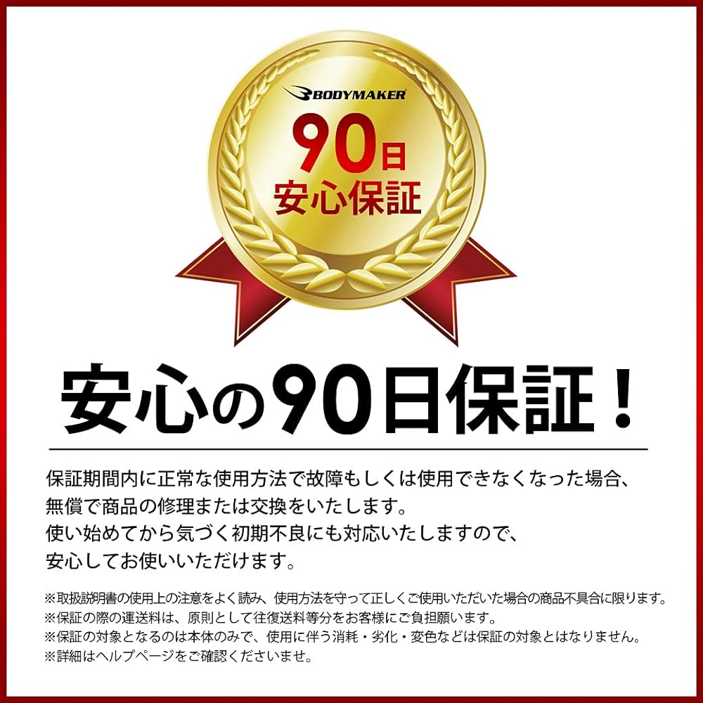 BODYMAKER BB-SPORTS BODYMAKER Traditional Karate Gi Pure White [Top and Bottom Set/White Belt Included]