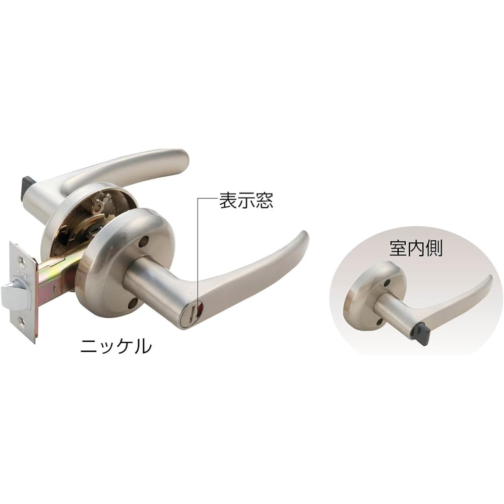 Matsuroku Lever Lock Ekure Dual-purpose Replacement Lever Lock Display Lock EL100-4M-N-60 Nickel
