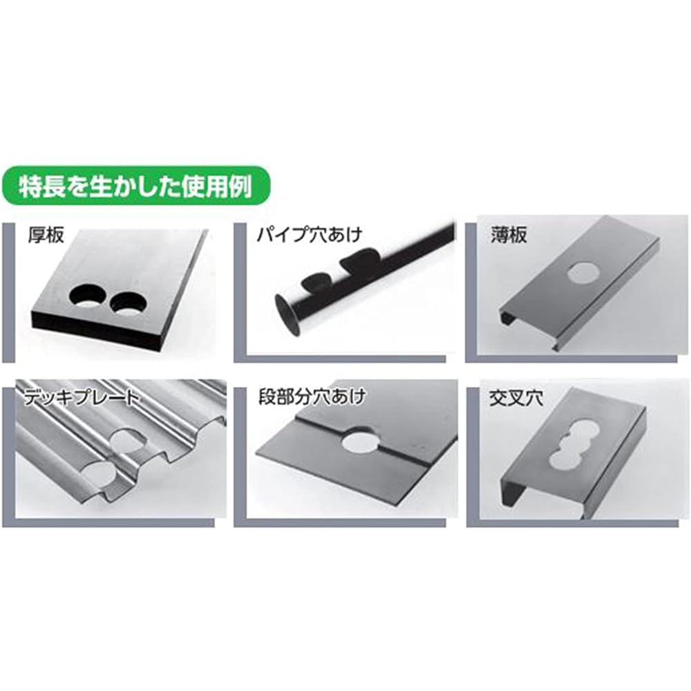 Winning Bore High Speed Cutter (Carbide Hole Saw) 47mm WBH-47