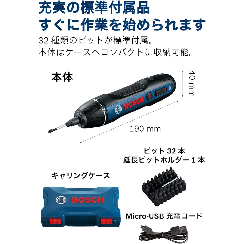Bosch Professional 3.6V Cordless Driver (32 screwdriver bits, extension bit holder, carrying case, charging cord included) BOSCHGO-N Blue