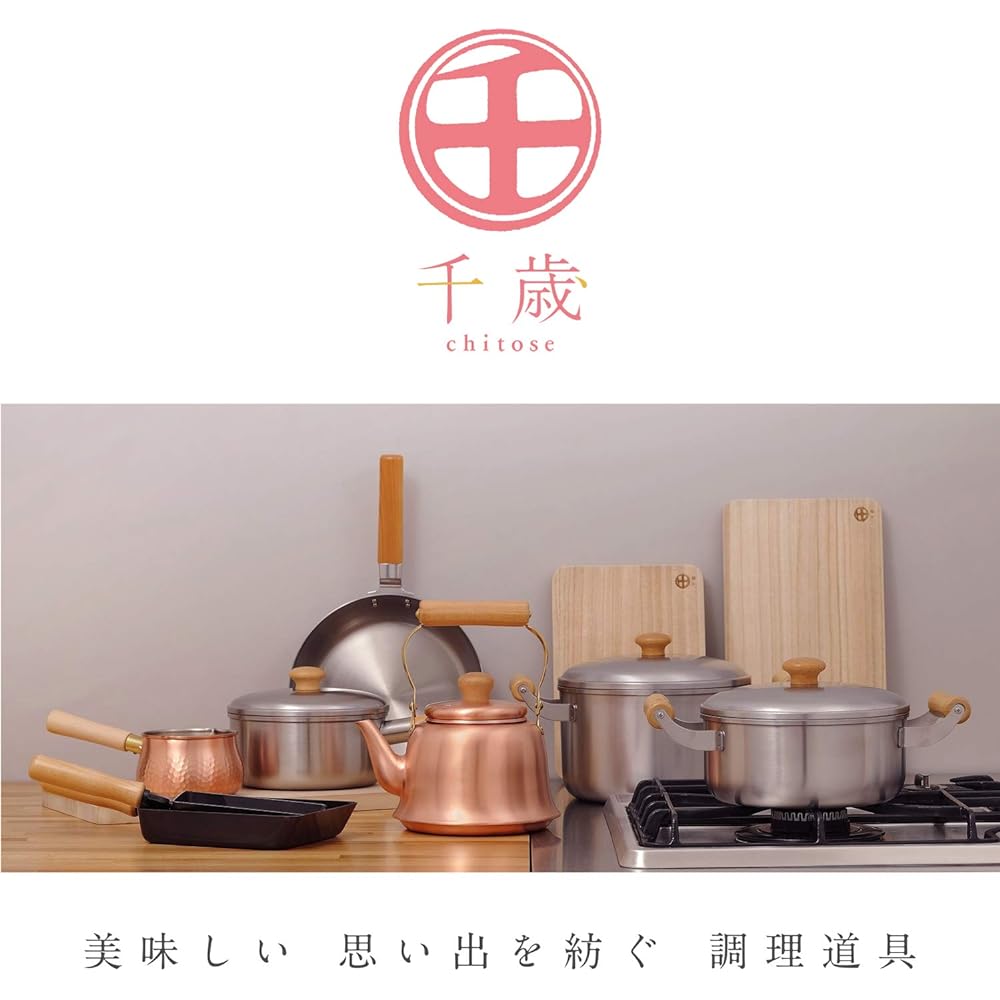 Wahei Phrases Made in Japan Handmade Sharpening Stainless Steel Grater Set CS-028 Chitose