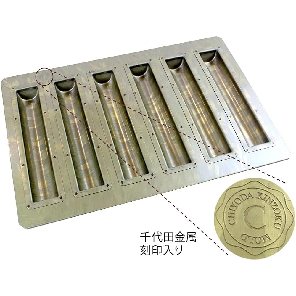 [Mama bread] Chiyoda type silicon coat S raft (stick financier) 6 pieces type chiyoda