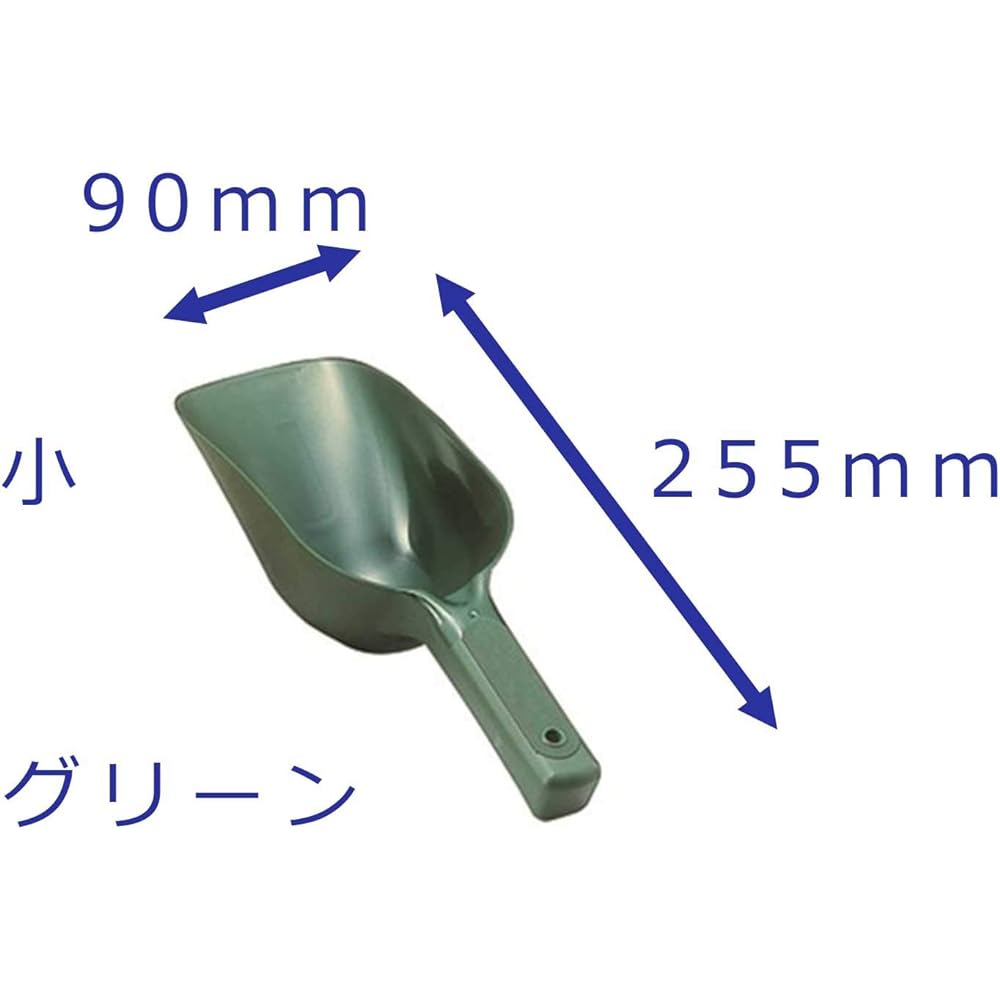 Daiwa Plastic Scoop Small 255×90 Green