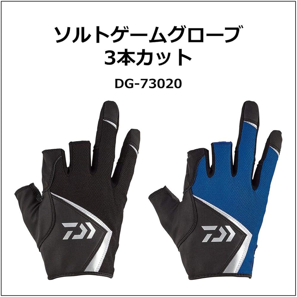 DAIWA Fishing Gloves Salt Game Gloves 3 Cut DG-73020 for Fishing