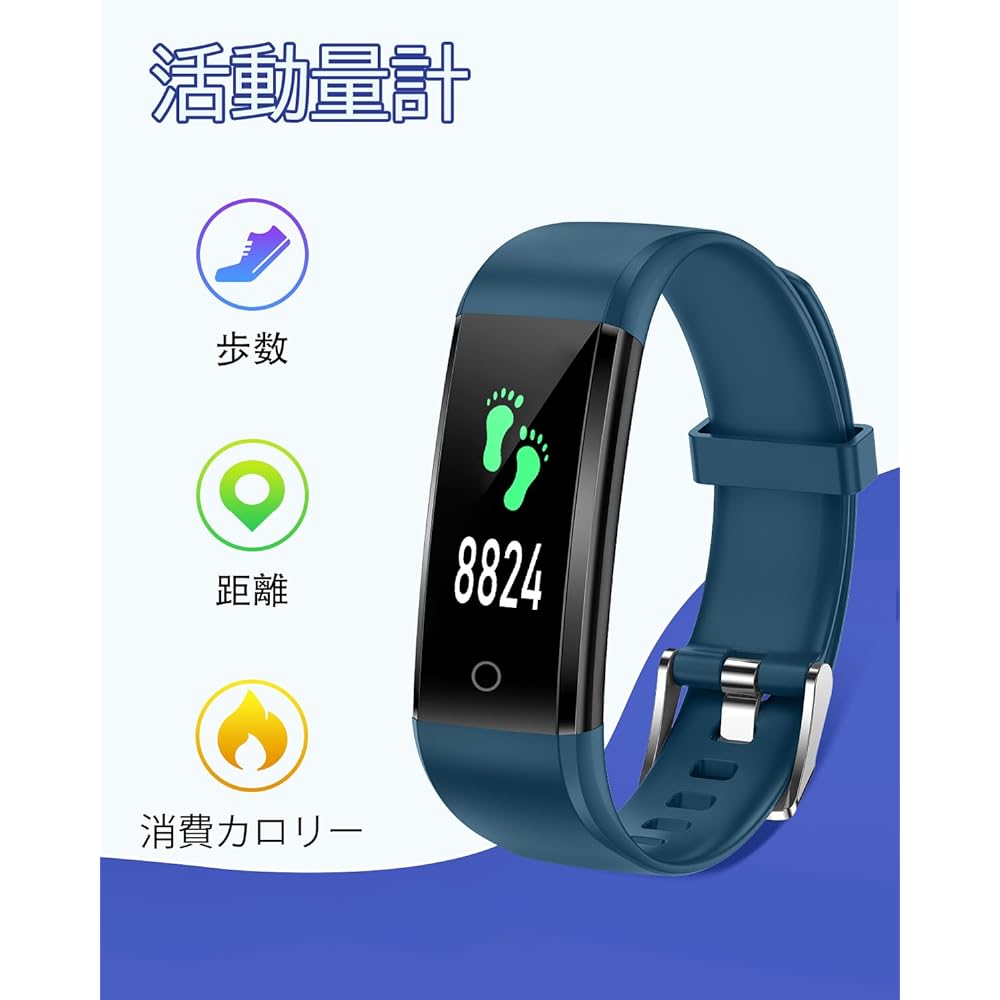 Smart watch, no smartphone required, no app required, GRV, pedometer, activity meter, no Bluetooth, steps and distance recording, suitable for elderly people, easy to operate, Japanese manual included