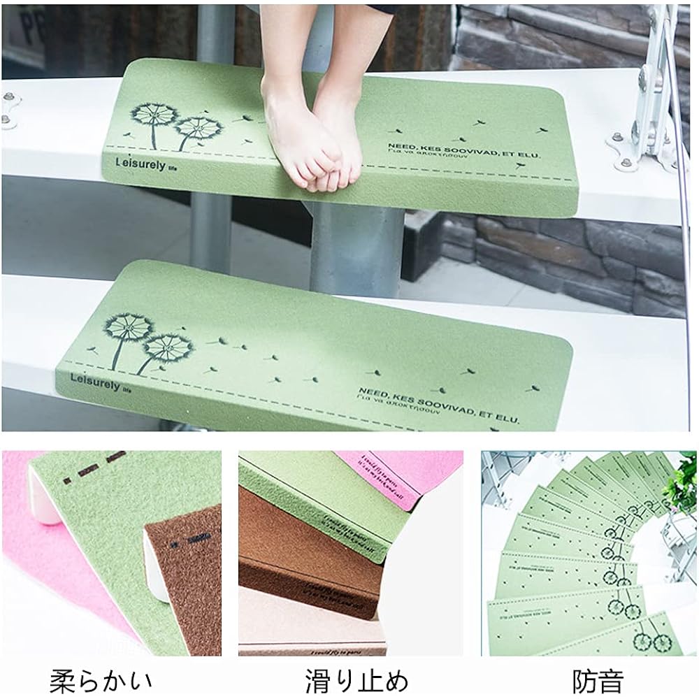 YMR Stair Mat, Non-Slip, Soundproof, Scratch Prevention, Foldable, Approx. 55 x 22cm, Step Mat, For All Seasons, Adsorption Type, Washable, Set of 15 (Brown (Cat))