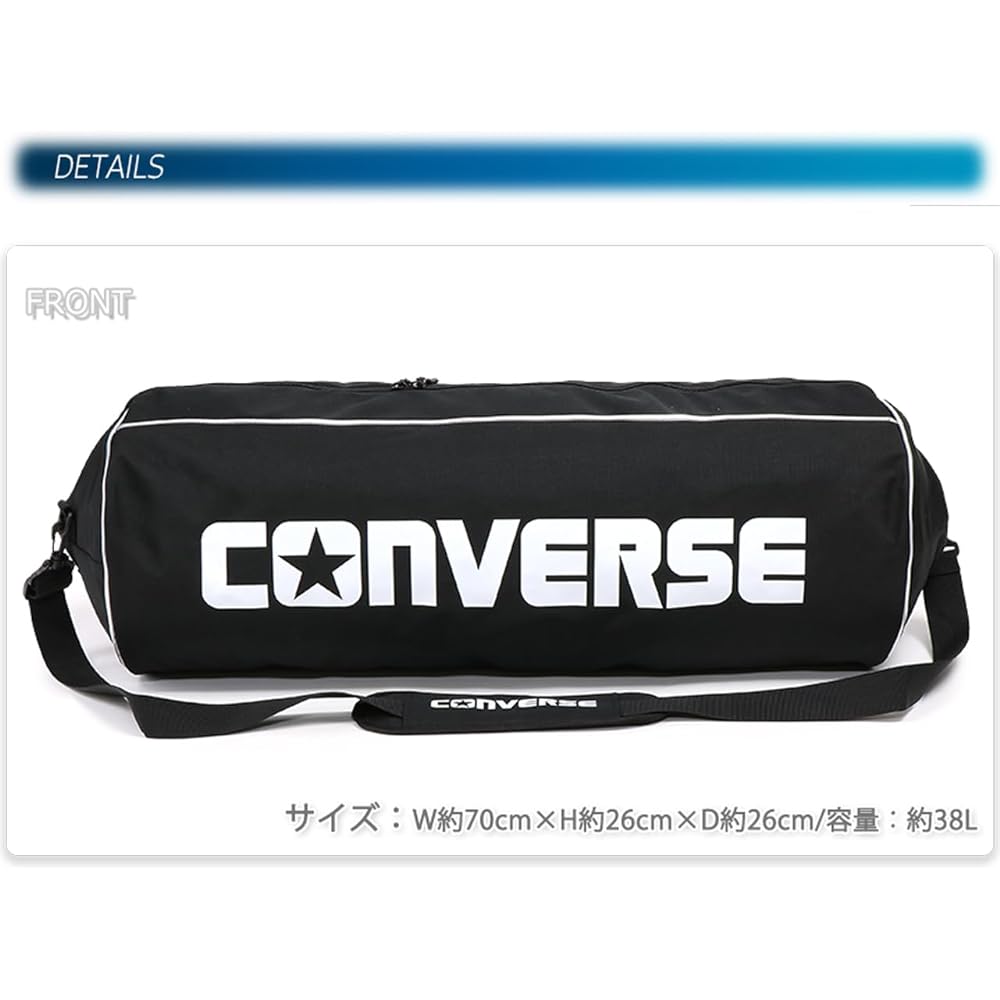 [Converse] Basketball Ball Bag Ball Case C2301032 Black