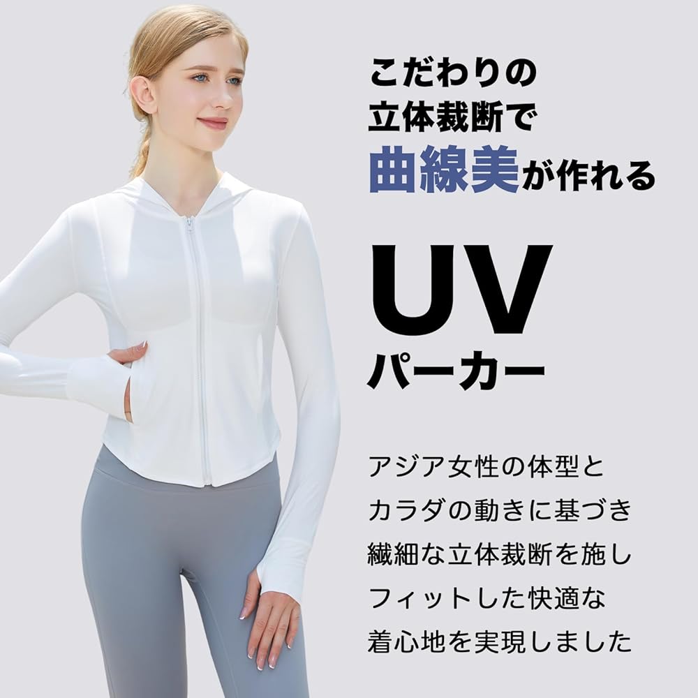 [Fitwings] Style Up UV Parka UPF50+ UV Protection Rash Guard Women's Cool Touch Feeling Style Up Curvy Long Sleeve Round Cut