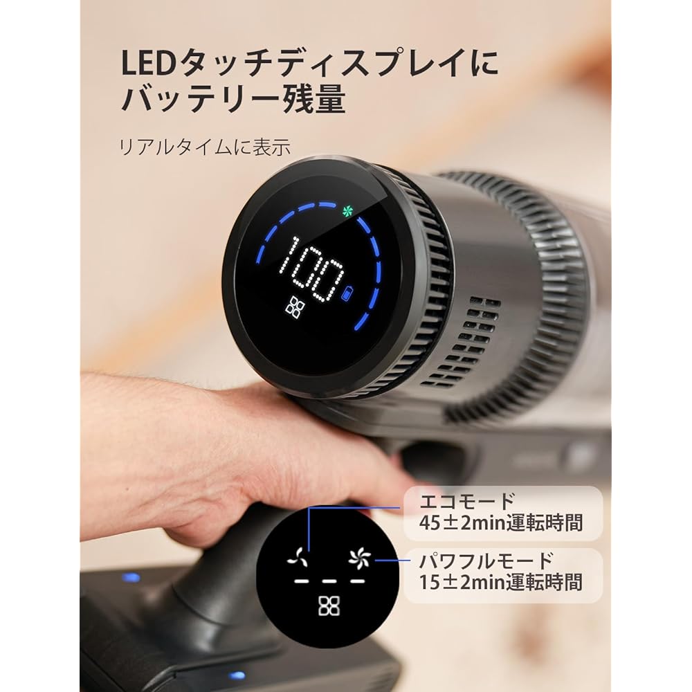 Vacuum Cleaner, Cordless Tangle Free, Strong Suction, 33000Pa, Green Light, Cyclone, Telescopic, Battery, Touch Panel Operation, Motor Head, Centrifugal Separation, Cordless Vacuum Cleaner, 4-Way Long