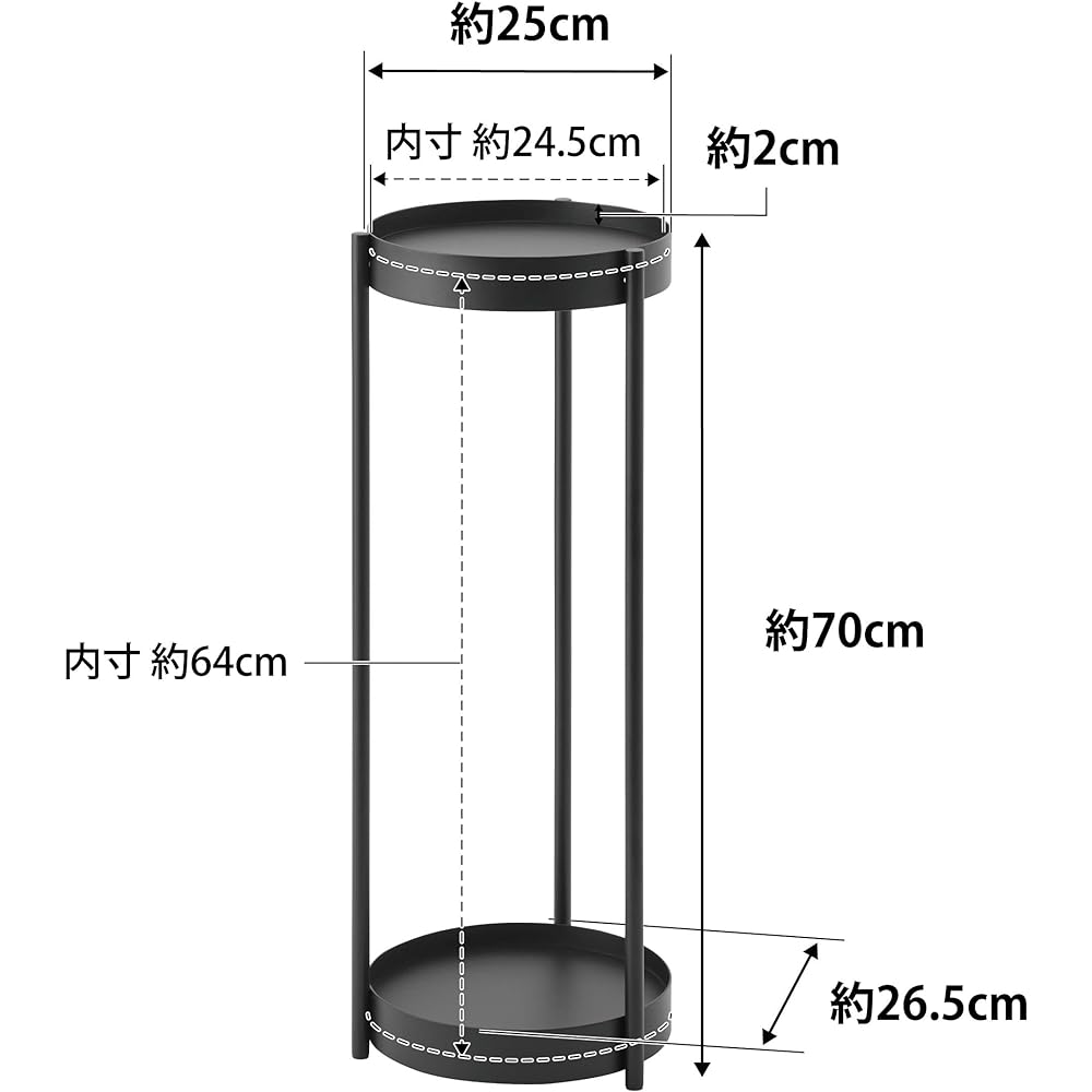 Yamazaki Jitsugyo 4367 Planter Stand with Casters, 2 Tiers, Black, Approx. W25 x D26.5 x D70cm, Tower Flower Stand, Ornamental Plants, Easy to Move