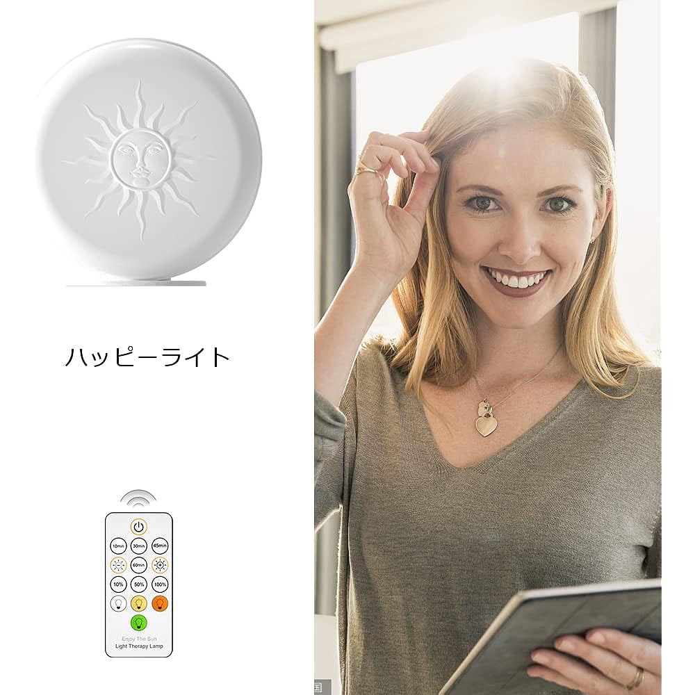 Light therapy, green wave, white light phototherapy light 10000 lux, 4 modes: happy light therapy, clear your head, adjust circadian rhythm, eye protection lamp, 4 timing settings, with remote control, Ideal for those who work at night, are jet-lagged, o