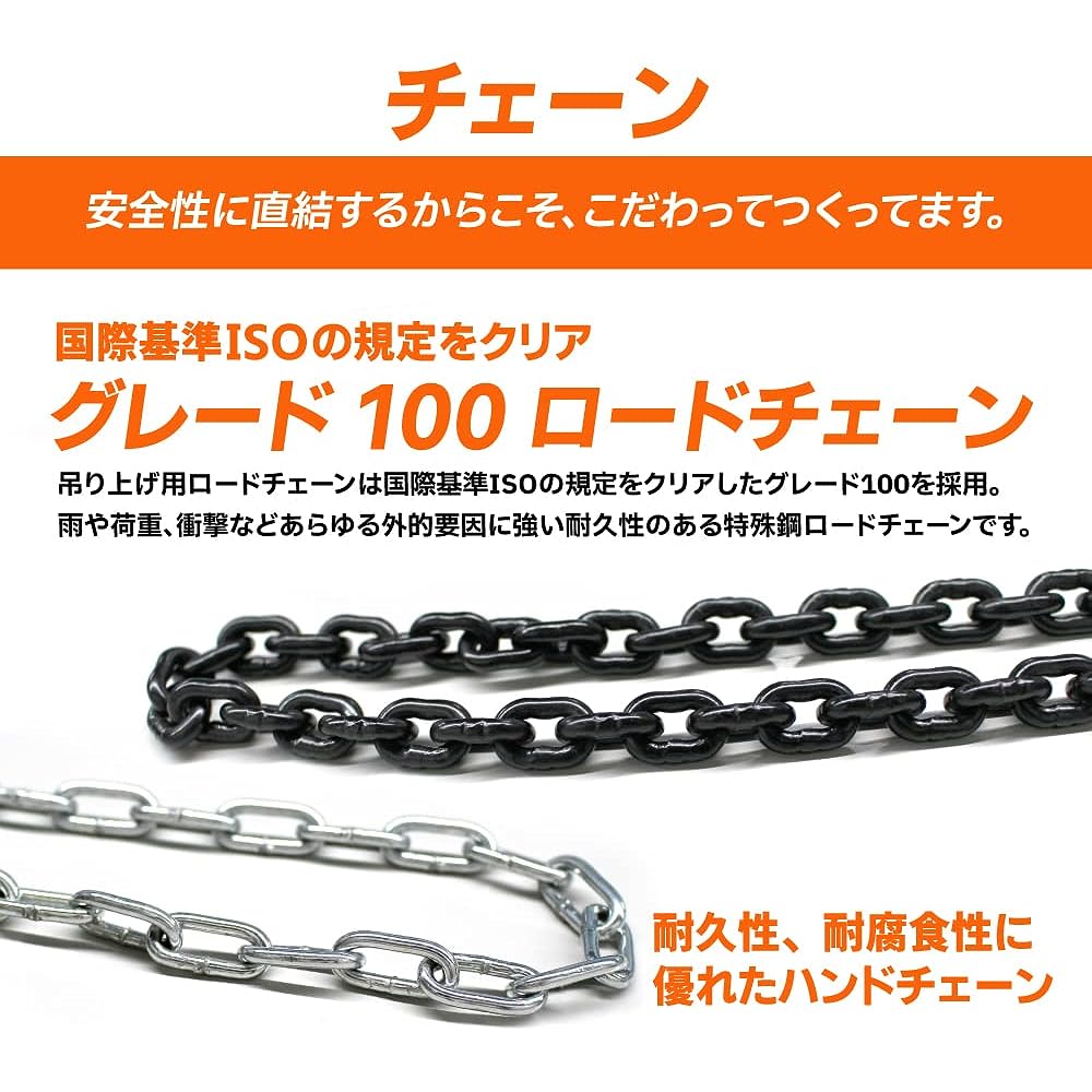 Best Answer Chain Block 360 Degree Chain Hoist VX 0.5t 1 Unit Chain 3m 0.5ton 0.5ton 500kg Chain Roller Free Pull Loading Machine Gotcha Pulley Hoist Mini Hand Chain Hoist Fixed Tool Lightweight Compact