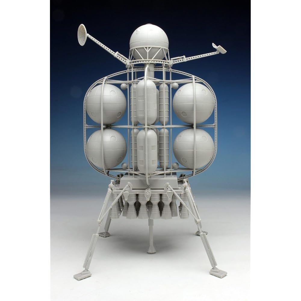 Pegasus Hobby 1/350 Moonlander "Dr. Von Braun's Lunar Surface Probe" Plastic Model Kit PH9109