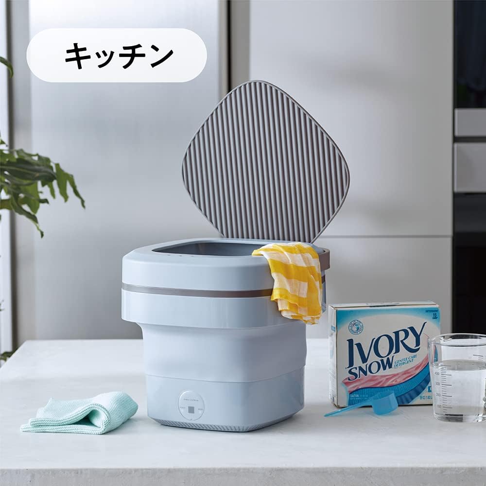 Recolte Folding Mini Washing Machine RWM-1(BL) Pale Blue recolte Folding Mini Washing Machine