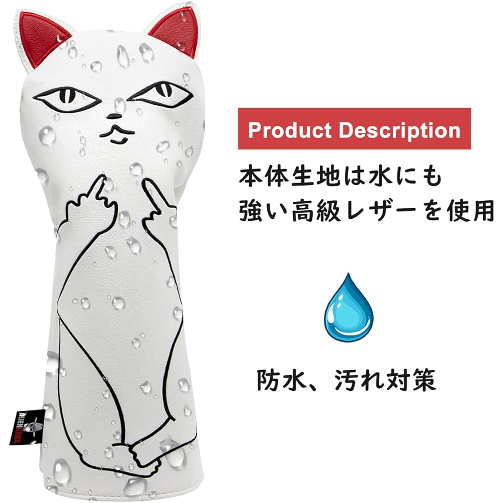 Golf Club Head Cover Golf Wood Cover Cool Cat Design Golf Head Cover Golf Wood Cover Aliennana Driver Cover (DR) Fairway Wood (FW), Utility (UT), Hybrid Head Cover