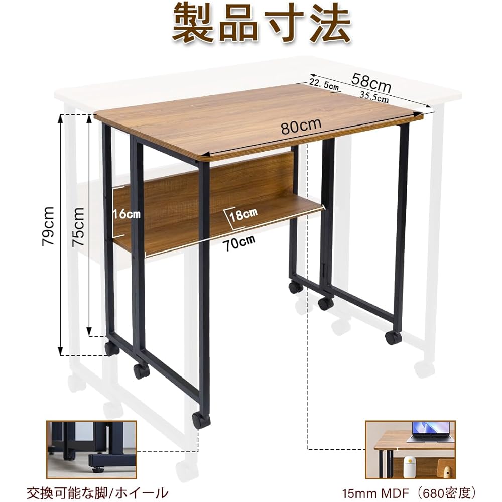 Bidesen Folding Desk PC Desk Width 80x Depth 58x Height 75cm Space Saving Desk Folding Multifunctional Folding Desk with 360° Casters/Adjustable Foot Pad (Walnut Color)