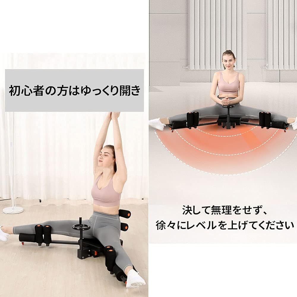 Leg spread machine, leg stretcher, hip joint 0-180 degree stretch, leg slider that allows you to spread your legs by yourself, folding type, leg splitting machine, slimming legs, beautiful buttocks, beautiful legs, core training, ballet practice, calisth