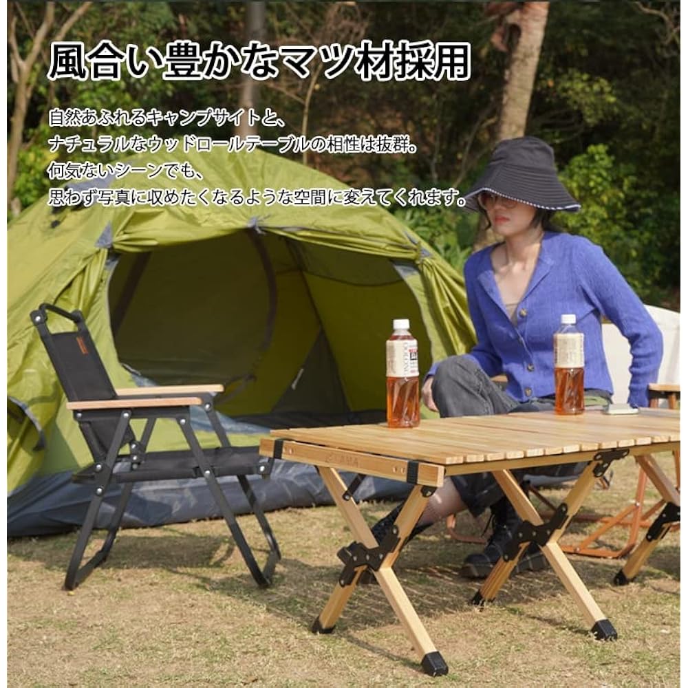 LAMA Camper Table Wooden Folding Easy Assembly 120*60*42cm Classic Wood Roll Table High Load Capacity Durable Compact Storage Roll Top Folding Outdoor Table Simple Room & Outdoor (Beige)