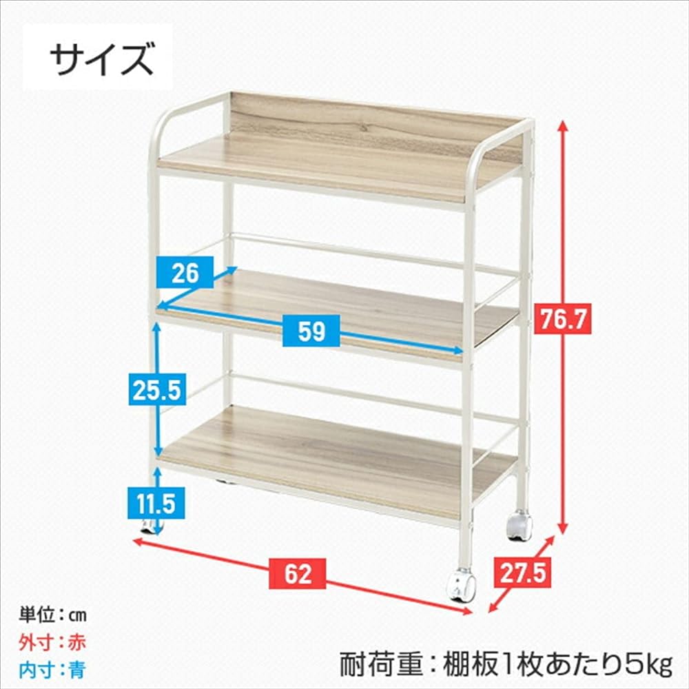 [Yamazen] Rack with casters, 3 tiers, wide, compatible with storage boxes for color boxes, robot vacuum cleaner can pass through, width 62 x depth 27.5 x height 76.7 cm, shelf assembly, oak YZCR-3W (OAK/BK)
