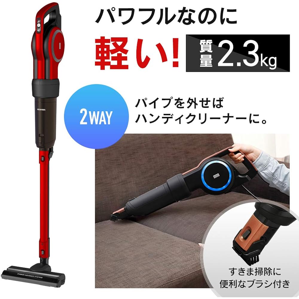 Vacuum Cleaner Iris Ohyama Canistic Stick Cleaner Paper Pack Type Lightweight 2WAY Power Head Blue IC-CSP5-A