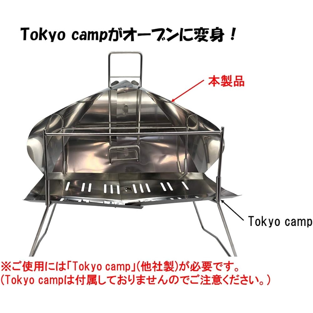 CGK tokyo Hama Grill Compact Stainless Steel Oven