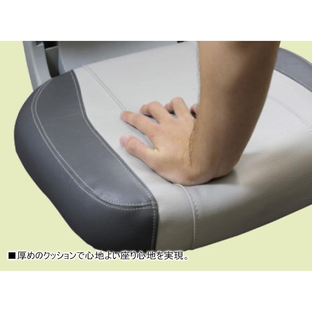 BMO JAPAN swing seat